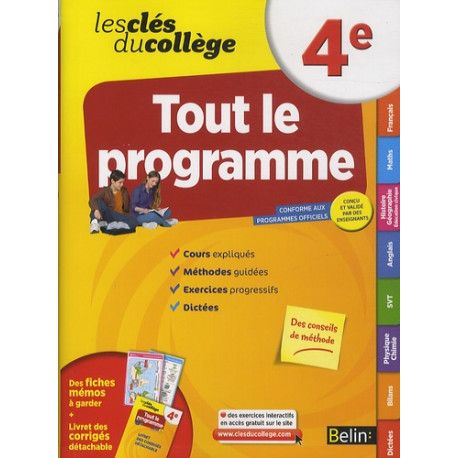 Clés du collège - Tout le programme 4e