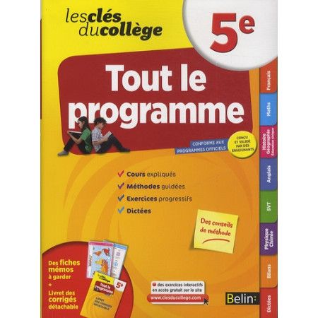 Clés du collège - Tout le programme 5e