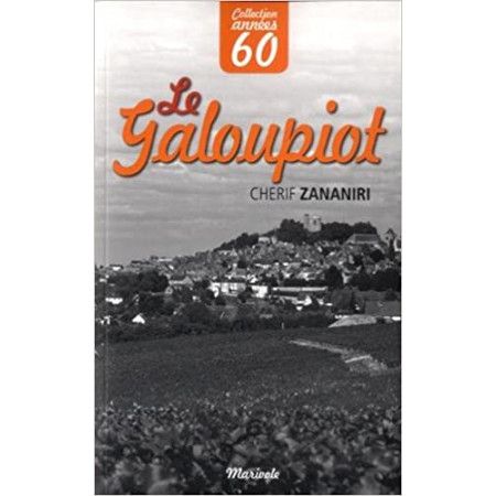 Le galoupiot - 9782365753319