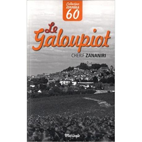 Le galoupiot