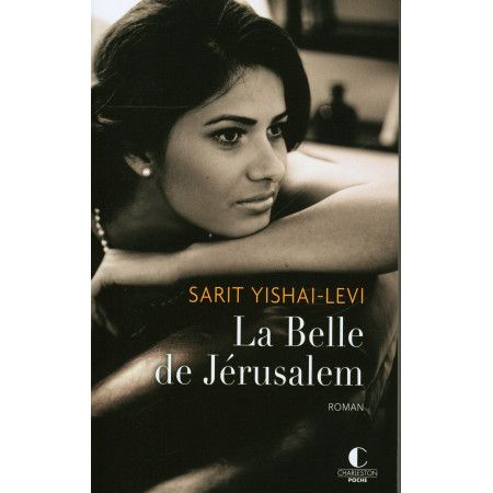 La Belle de Jérusalem