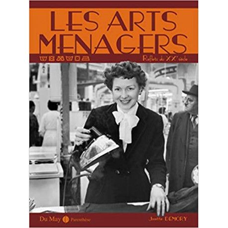 Les arts ménagers