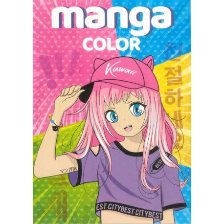 Manga color