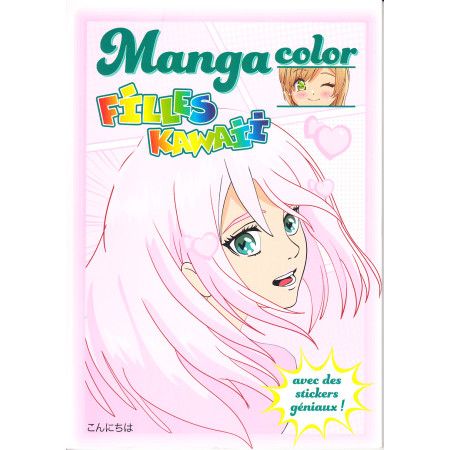 MANGA COLOR - Filles Kawaii