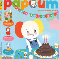 Papoum  Le premier journal des tous petits  (lot de 2 magazines) - 3781939305905