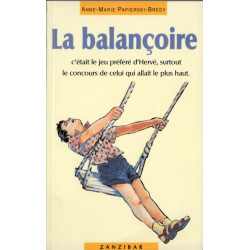 La Balançoire