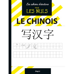 Le chinois - 9782754085274